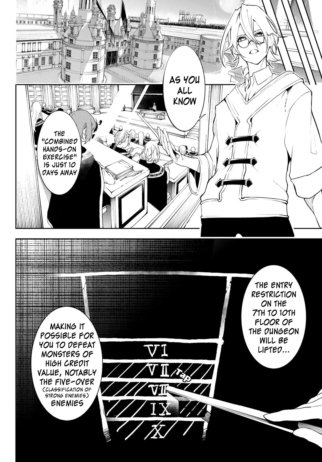 Wistoria's Wand and Sword Chapter 12 page 15 - Chapter 12: Dungeon Attack!!! + Omake