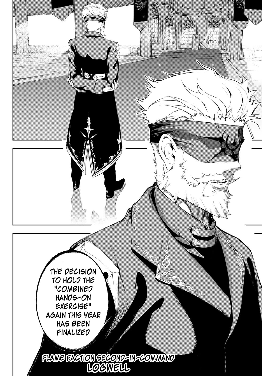 Wistoria's Wand and Sword Chapter 12 page 19 - Chapter 12: Dungeon Attack!!! + Omake