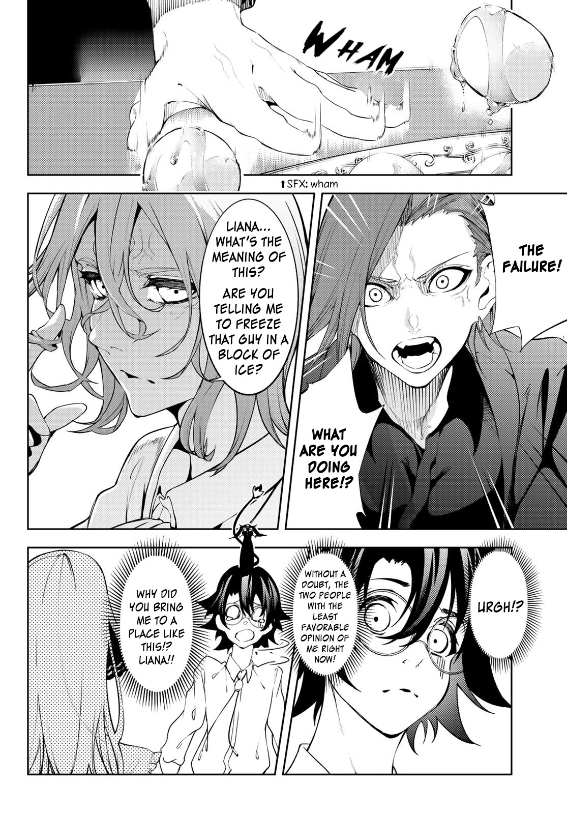 Wistoria's Wand and Sword Chapter 12 page 2 - Chapter 12: Dungeon Attack!!! + Omake