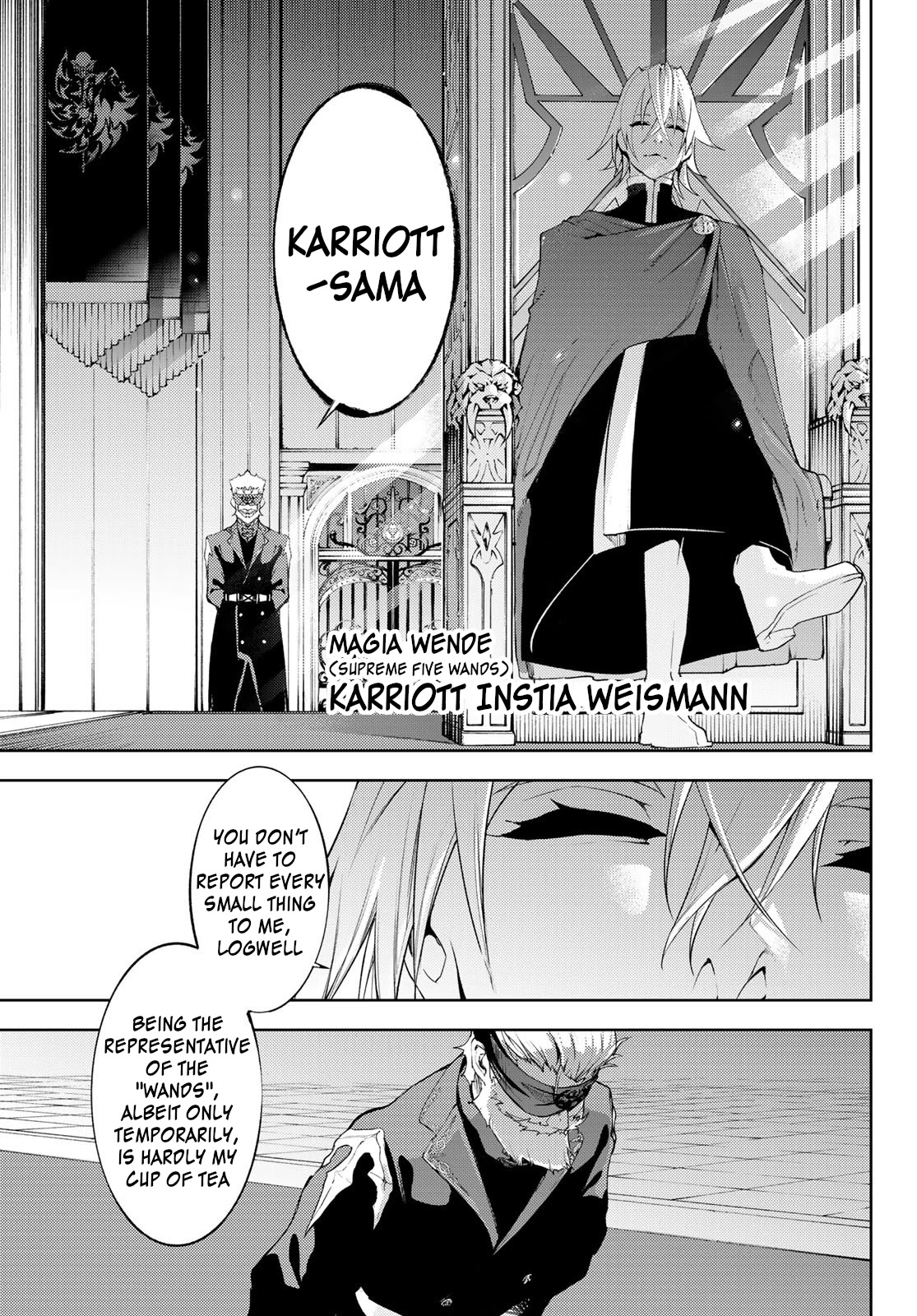 Wistoria's Wand and Sword Chapter 12 page 20 - Chapter 12: Dungeon Attack!!! + Omake