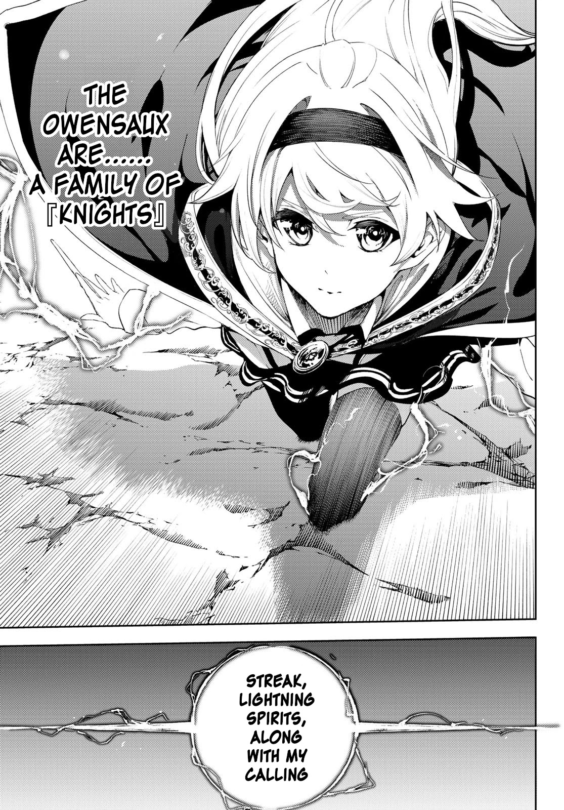 Wistoria's Wand and Sword Chapter 12 page 32 - Chapter 12: Dungeon Attack!!! + Omake
