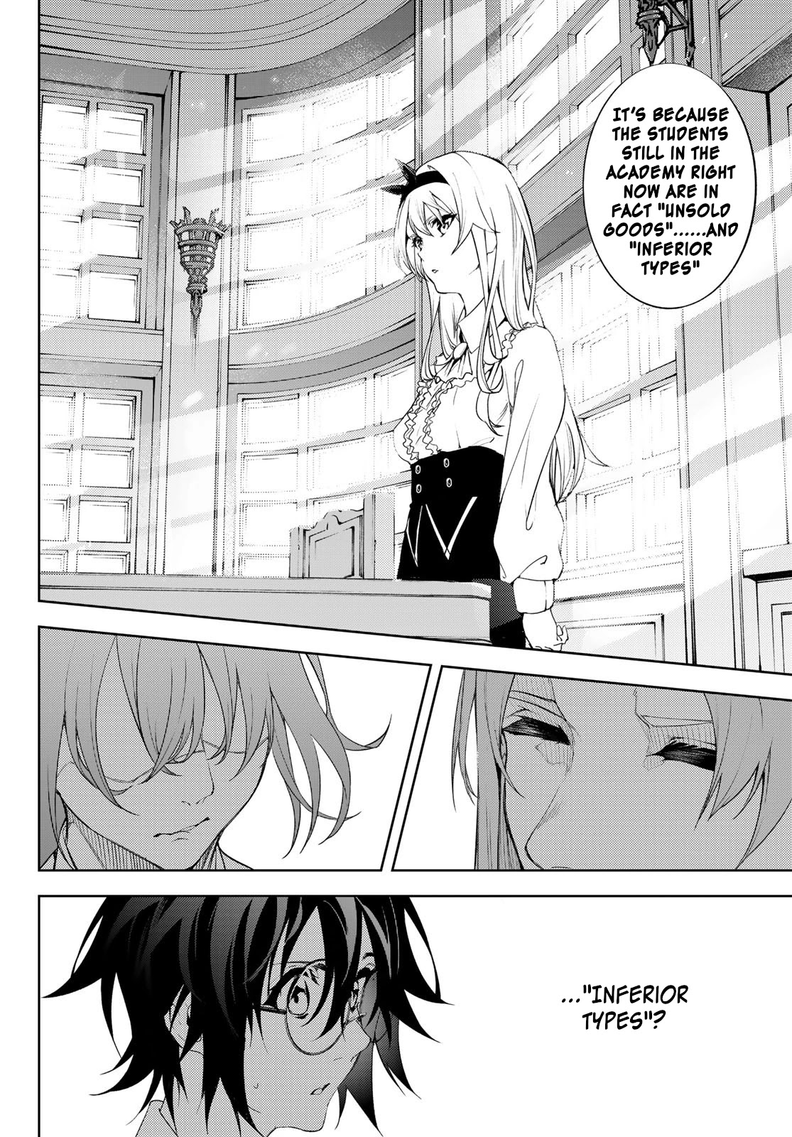 Wistoria's Wand and Sword Chapter 12 page 9 - Chapter 12: Dungeon Attack!!! + Omake