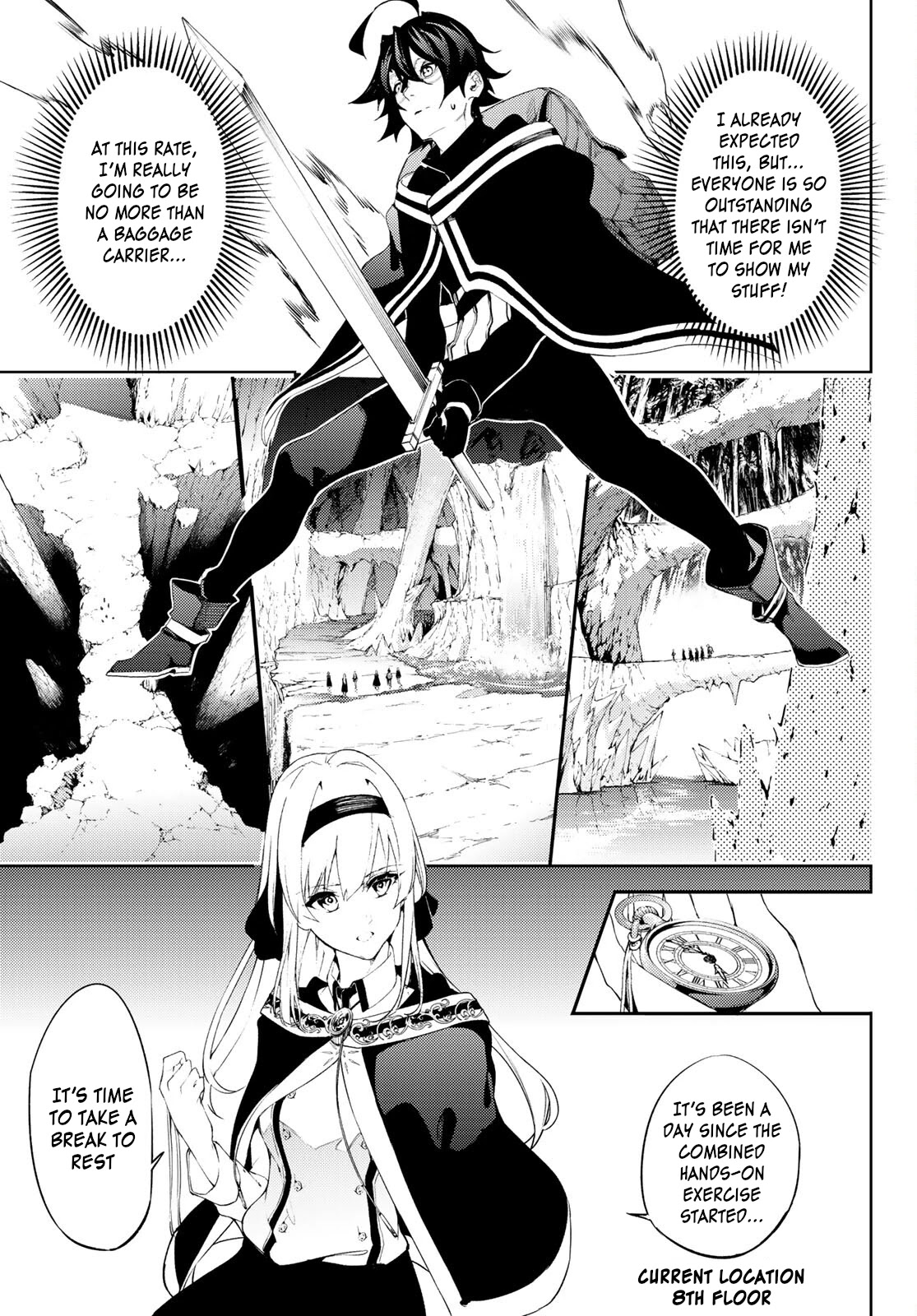 Wistoria's Wand and Sword Chapter 13 page 12 - Chapter 13: Hands-On Start