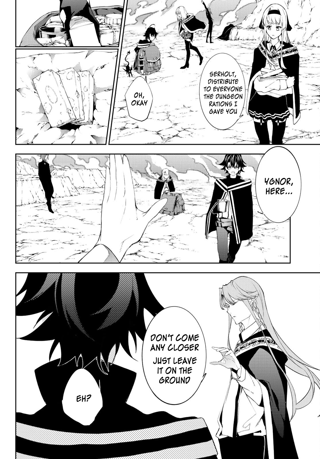 Wistoria's Wand and Sword Chapter 13 page 14 - Chapter 13: Hands-On Start