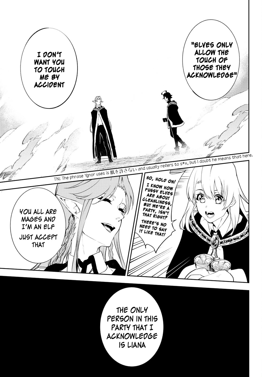 Wistoria's Wand and Sword Chapter 13 page 15 - Chapter 13: Hands-On Start