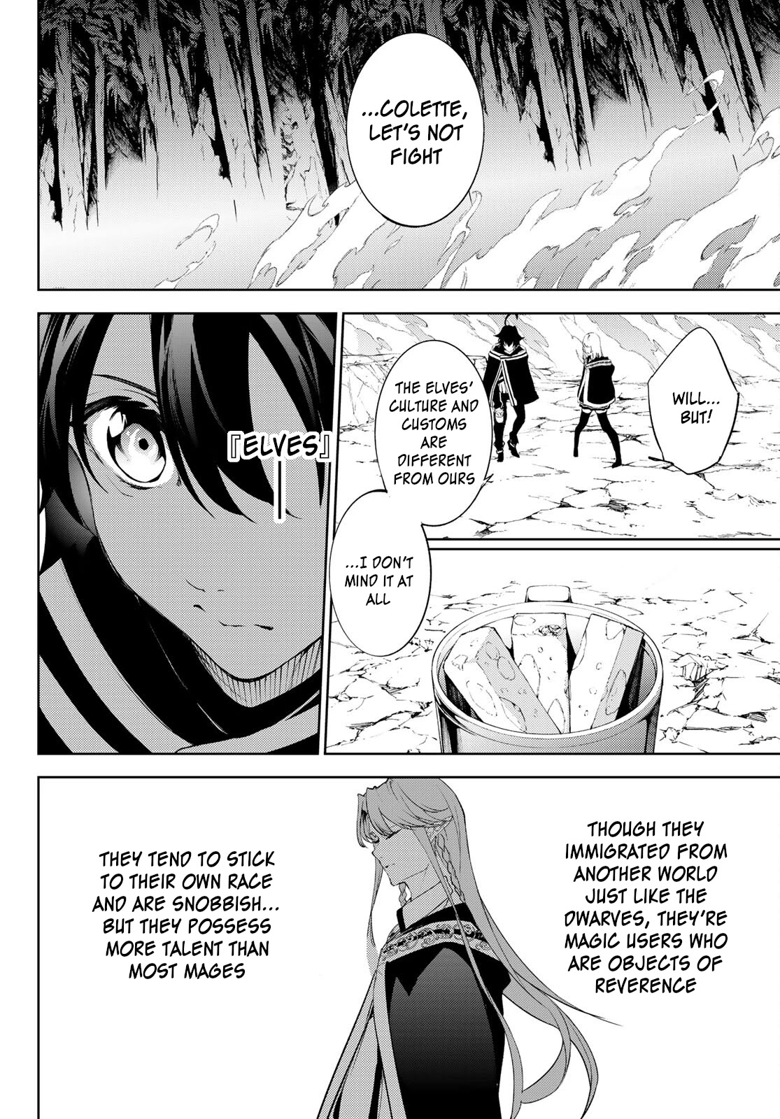 Wistoria's Wand and Sword Chapter 13 page 16 - Chapter 13: Hands-On Start