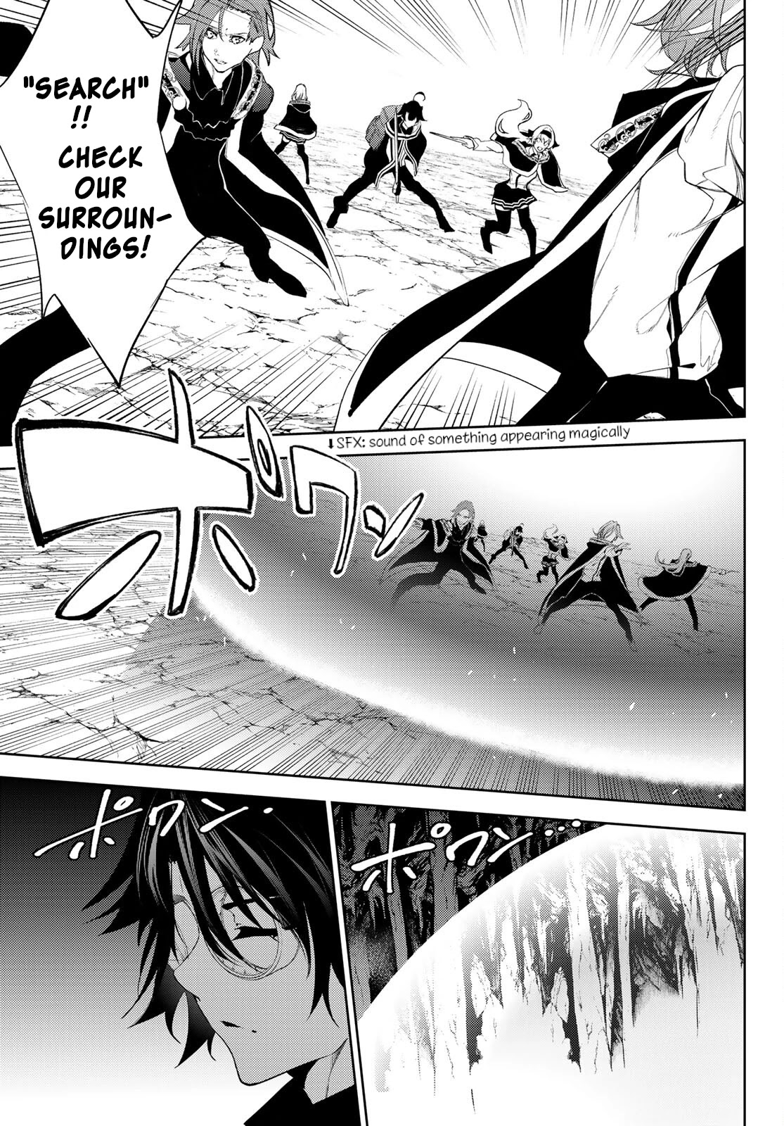 Wistoria's Wand and Sword Chapter 13 page 30 - Chapter 13: Hands-On Start