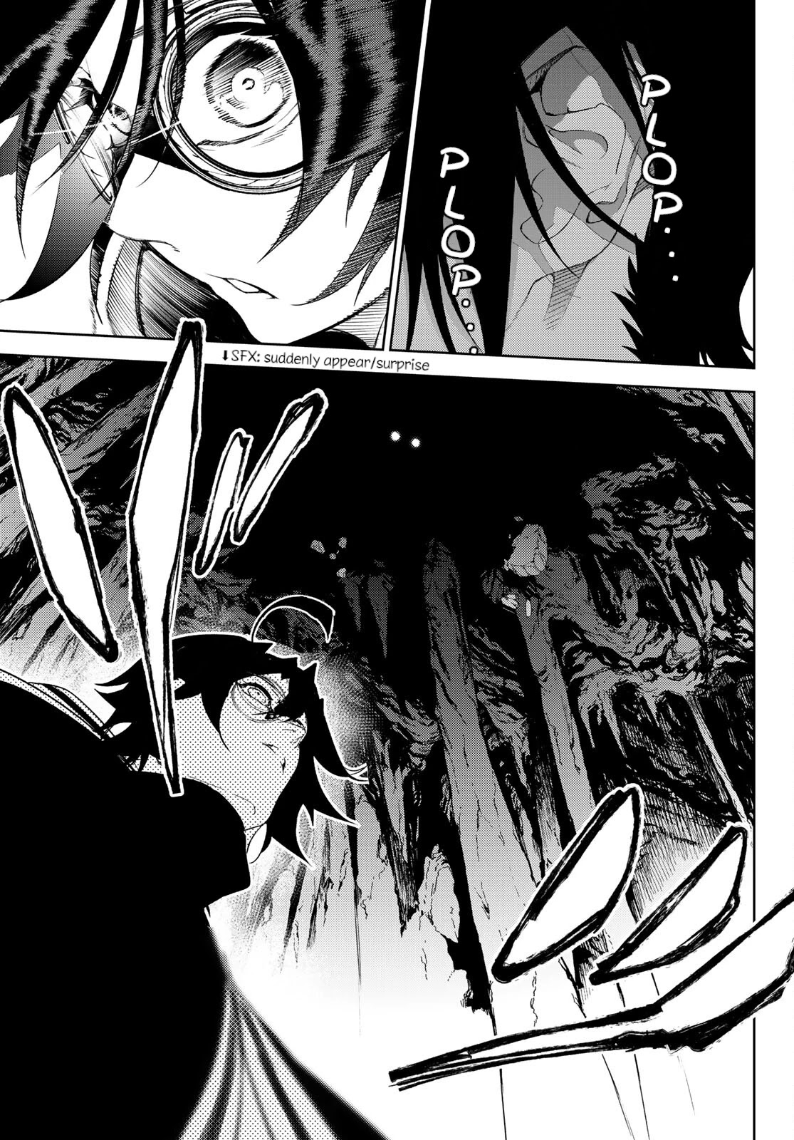 Wistoria's Wand and Sword Chapter 13 page 32 - Chapter 13: Hands-On Start