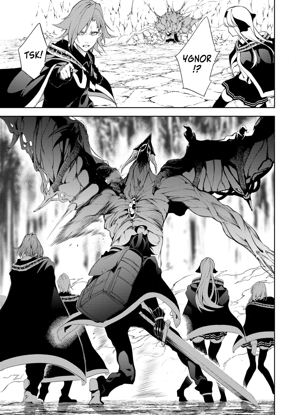 Wistoria's Wand and Sword Chapter 13 page 37 - Chapter 13: Hands-On Start