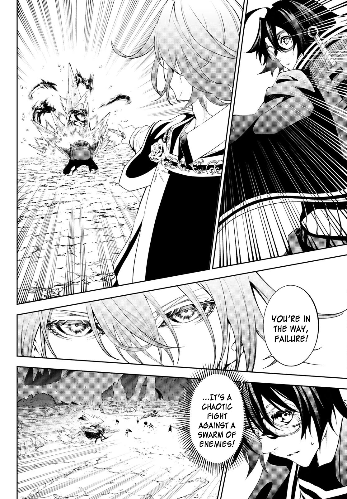Wistoria's Wand and Sword Chapter 13 page 4 - Chapter 13: Hands-On Start