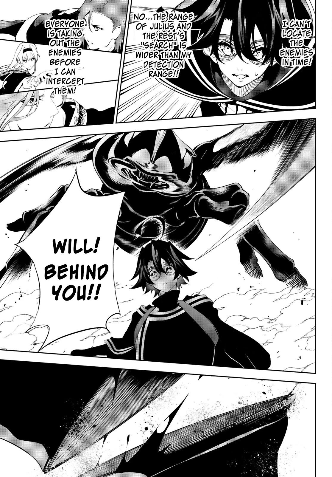 Wistoria's Wand and Sword Chapter 13 page 5 - Chapter 13: Hands-On Start