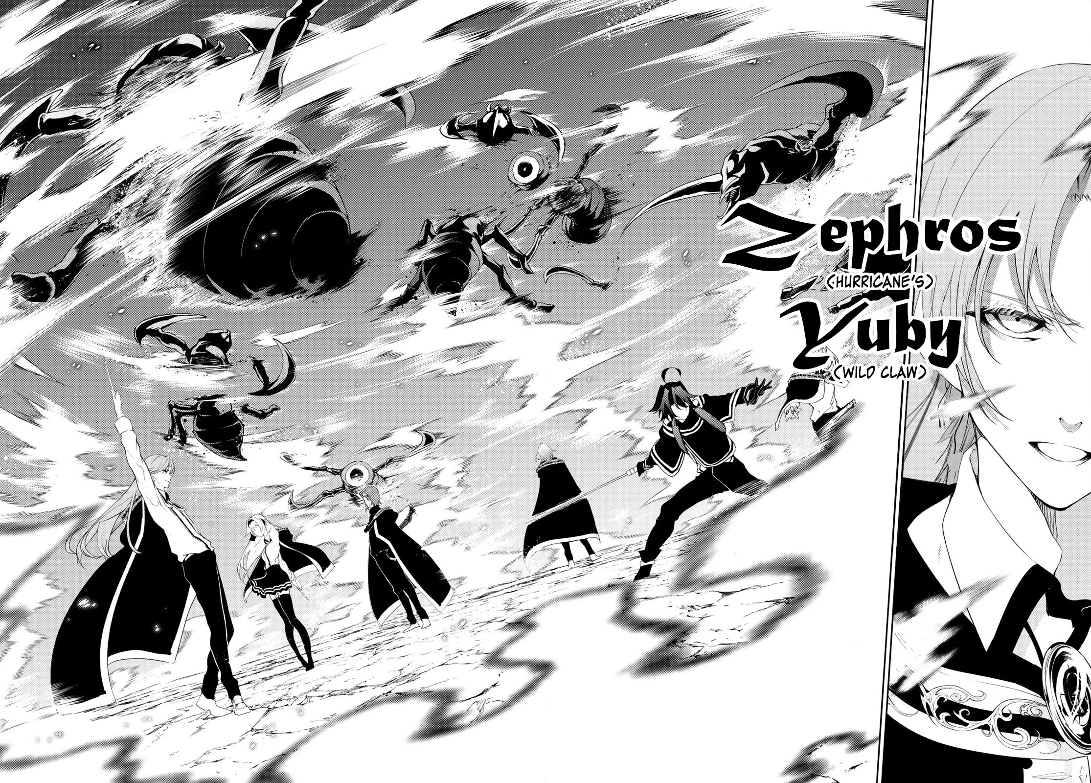 Wistoria's Wand and Sword Chapter 13 page 6 - Chapter 13: Hands-On Start