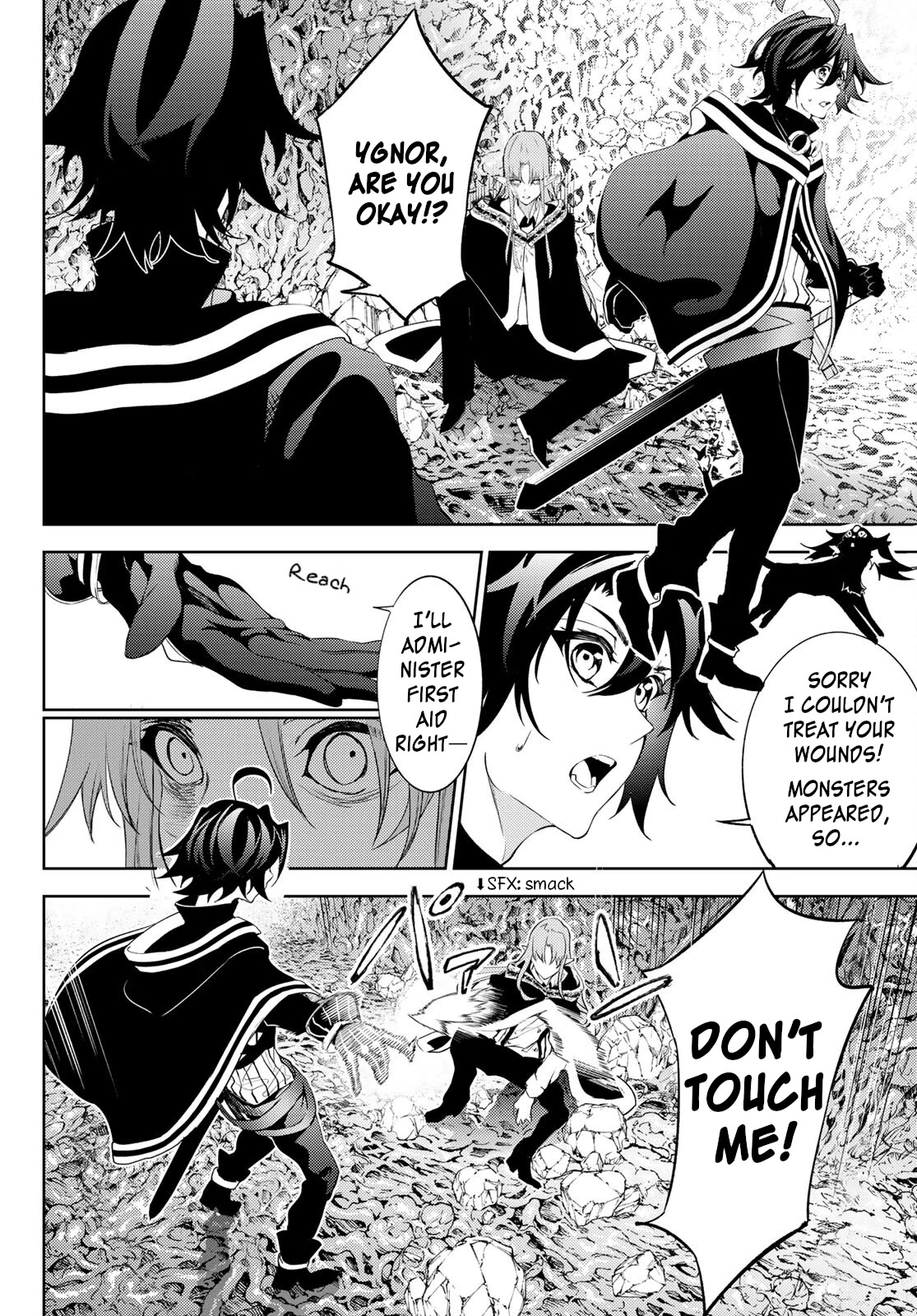Wistoria's Wand and Sword Chapter 14 page 12 - Chapter 14: Incessant Nightmare