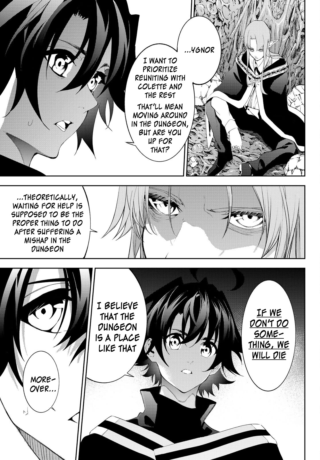 Wistoria's Wand and Sword Chapter 14 page 17 - Chapter 14: Incessant Nightmare