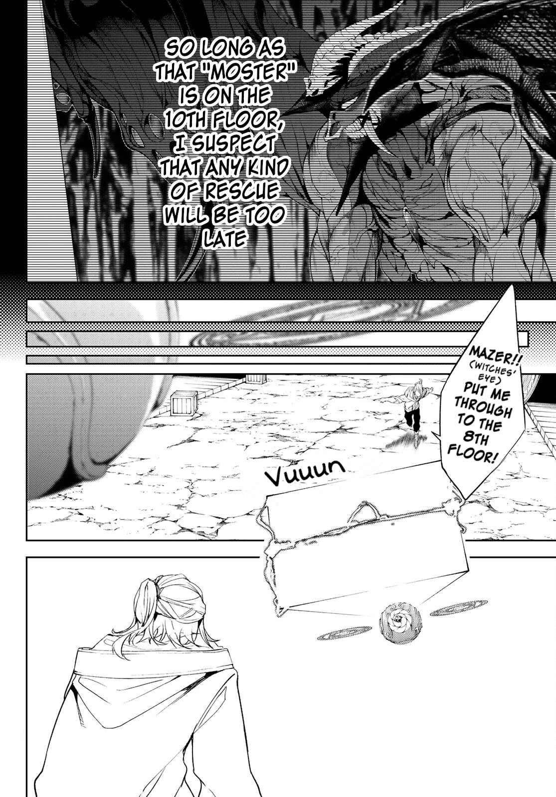 Wistoria's Wand and Sword Chapter 14 page 18 - Chapter 14: Incessant Nightmare