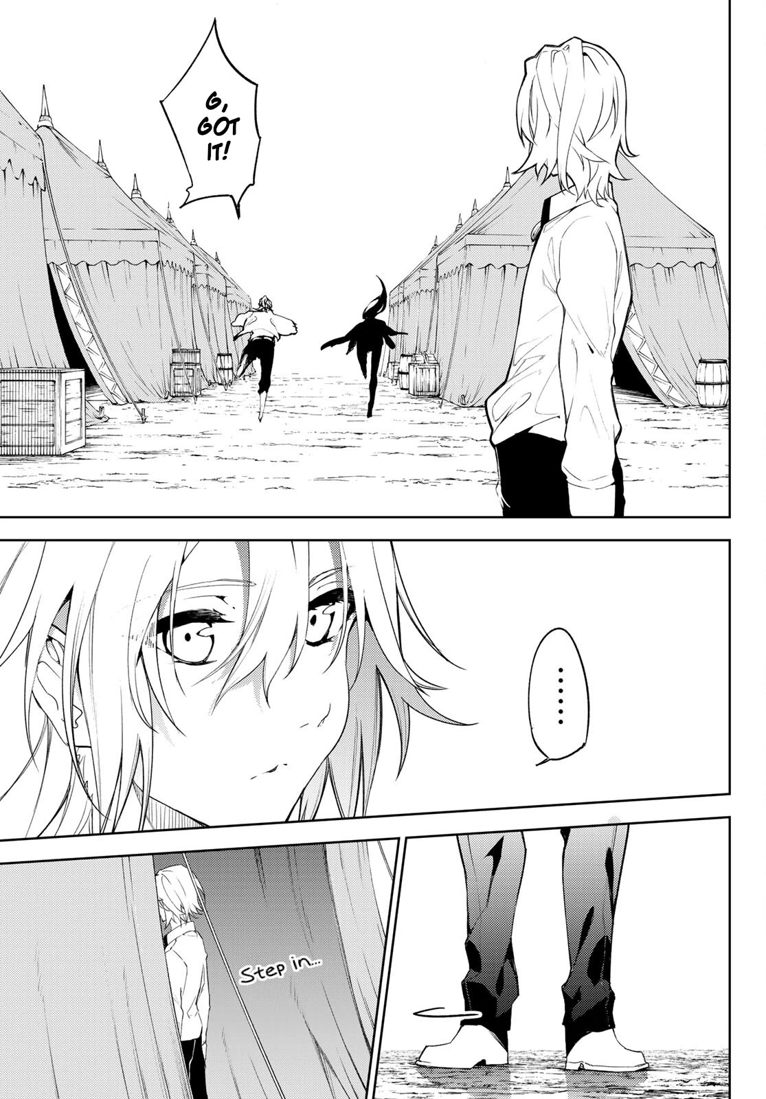 Wistoria's Wand and Sword Chapter 14 page 23 - Chapter 14: Incessant Nightmare