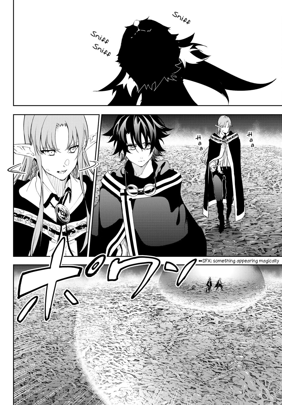 Wistoria's Wand and Sword Chapter 14 page 24 - Chapter 14: Incessant Nightmare