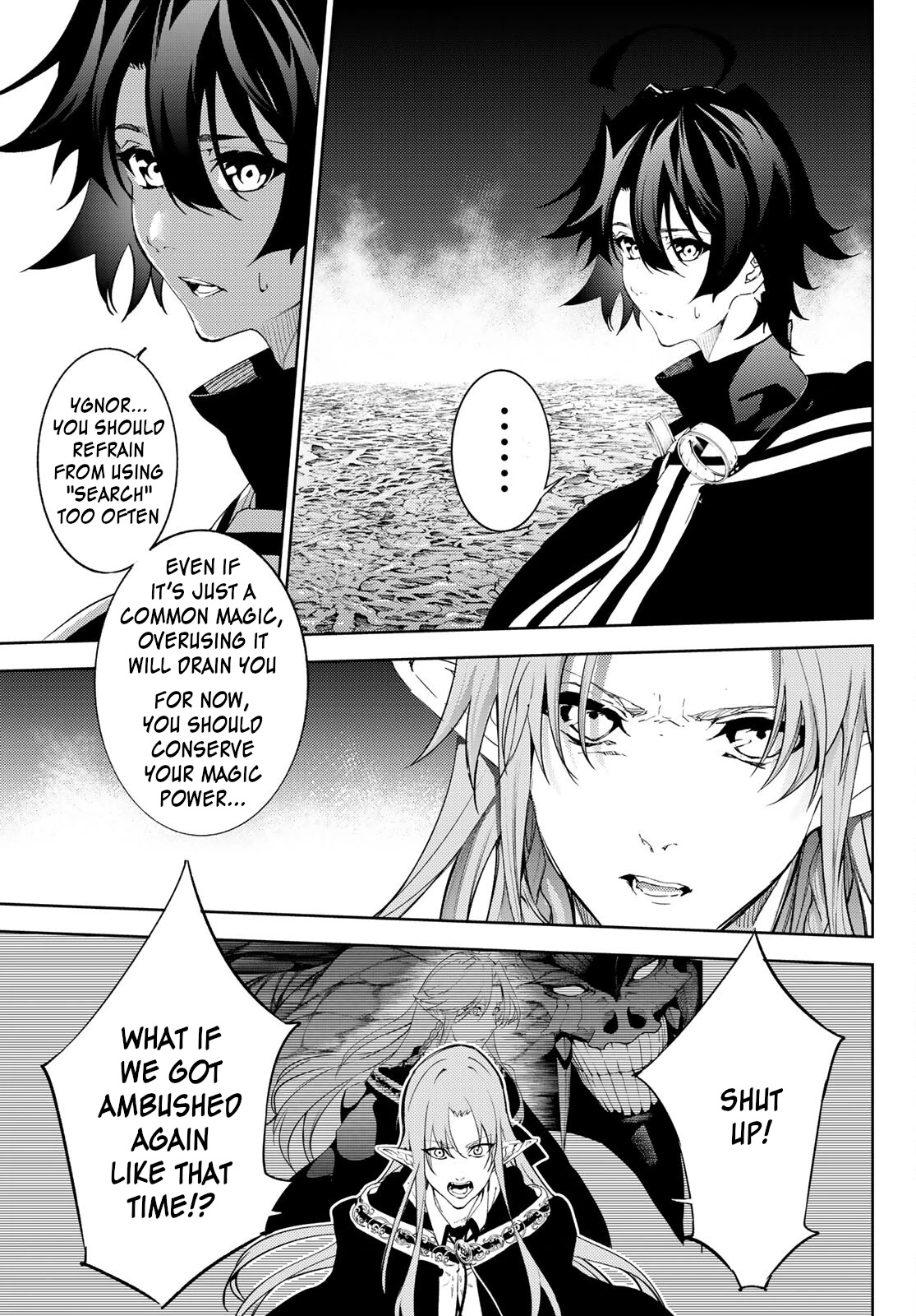 Wistoria's Wand and Sword Chapter 14 page 25 - Chapter 14: Incessant Nightmare
