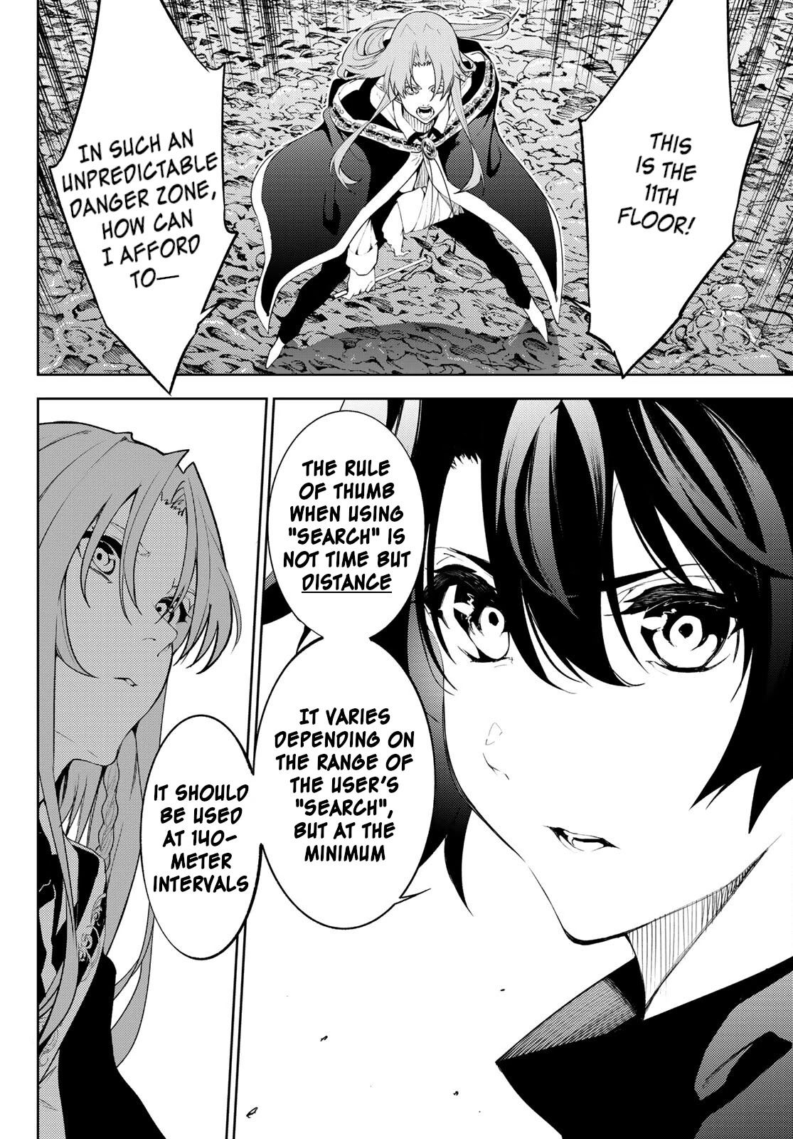 Wistoria's Wand and Sword Chapter 14 page 26 - Chapter 14: Incessant Nightmare