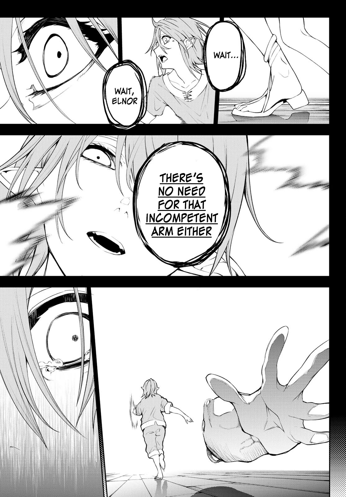 Wistoria's Wand and Sword Chapter 14 page 3 - Chapter 14: Incessant Nightmare