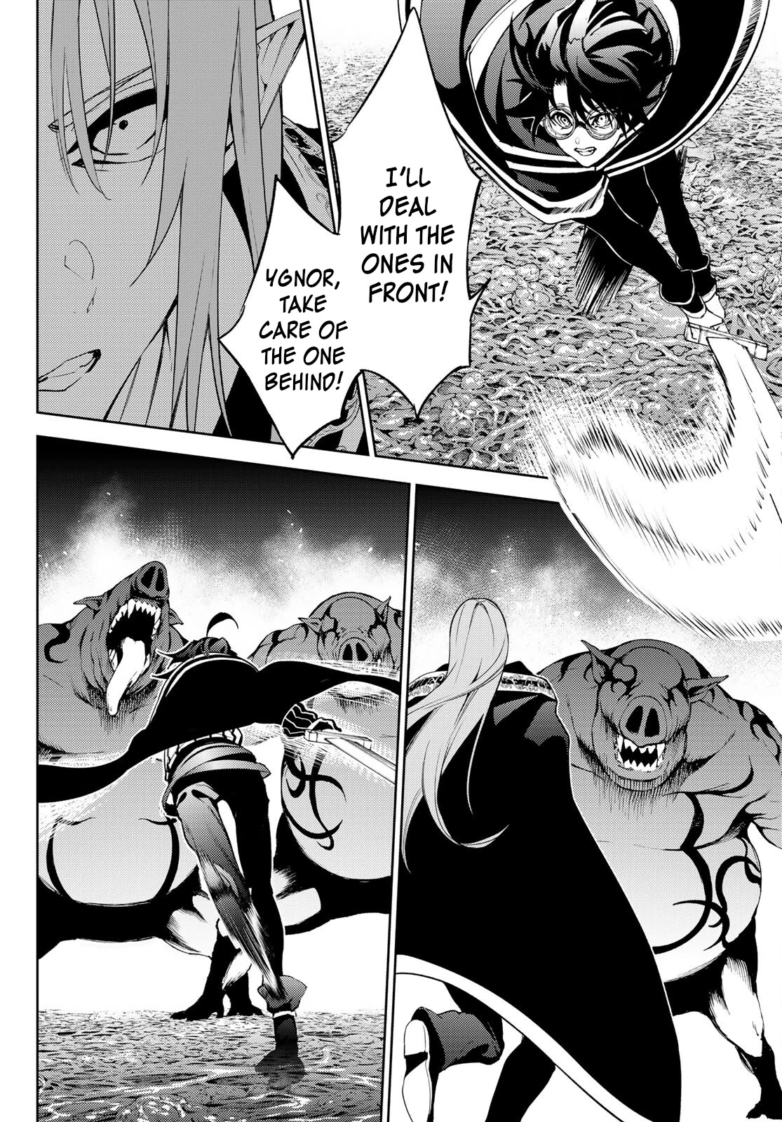 Wistoria's Wand and Sword Chapter 14 page 31 - Chapter 14: Incessant Nightmare