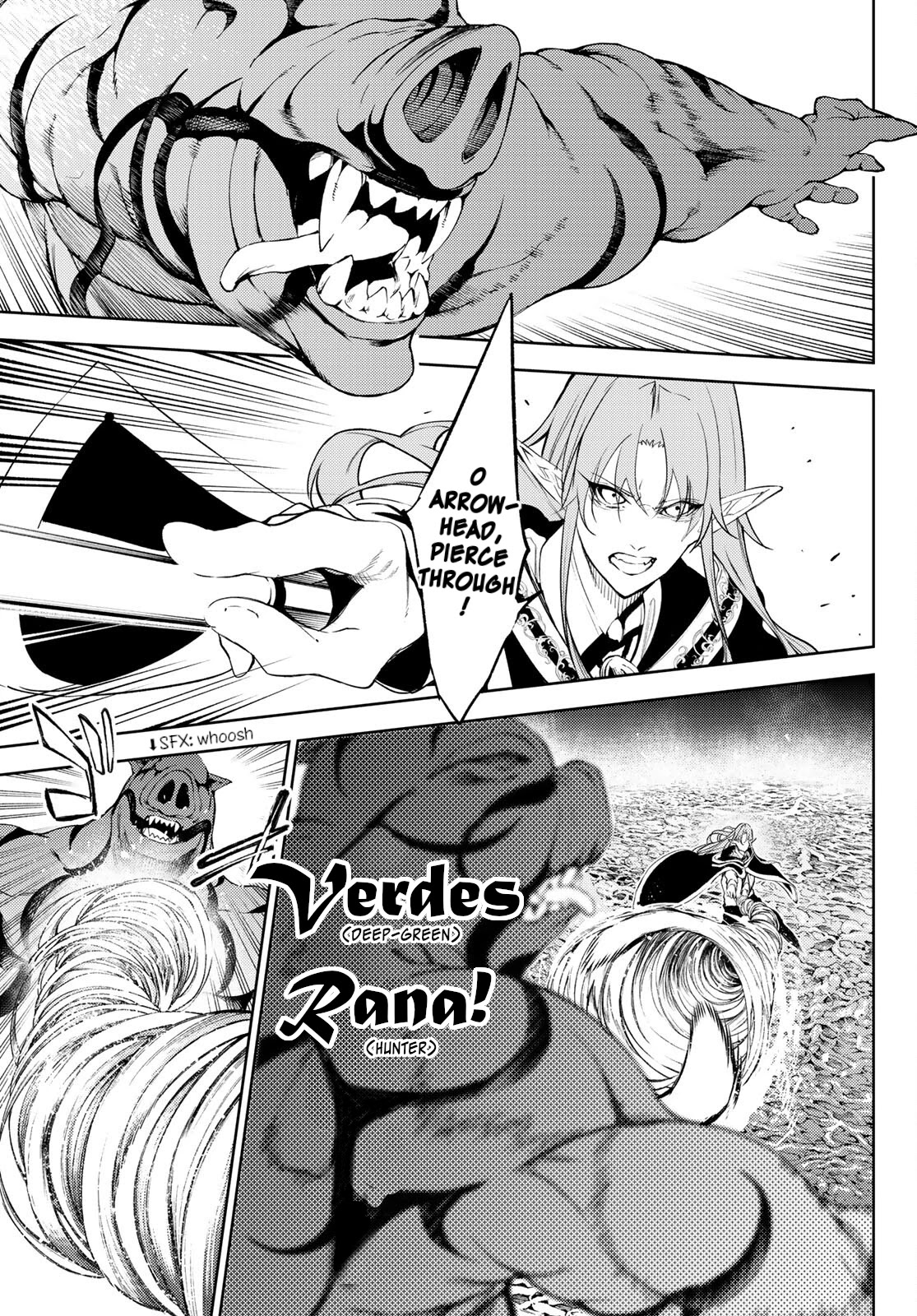 Wistoria's Wand and Sword Chapter 14 page 32 - Chapter 14: Incessant Nightmare