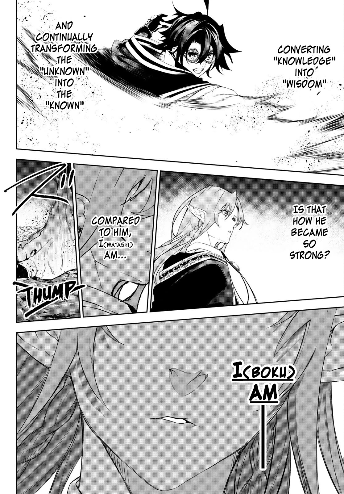 Wistoria's Wand and Sword Chapter 14 page 35 - Chapter 14: Incessant Nightmare