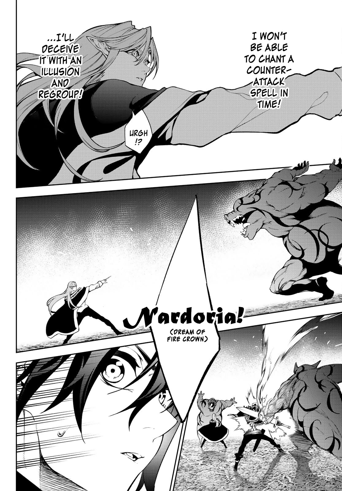 Wistoria's Wand and Sword Chapter 14 page 37 - Chapter 14: Incessant Nightmare