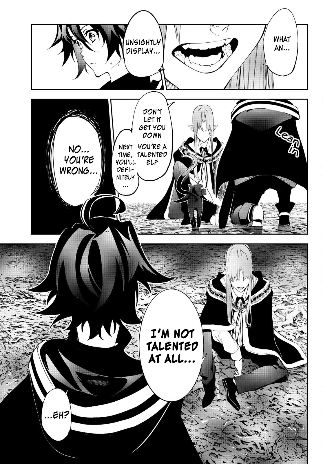 Wistoria's Wand and Sword Chapter 14 page 43 - Chapter 14: Incessant Nightmare