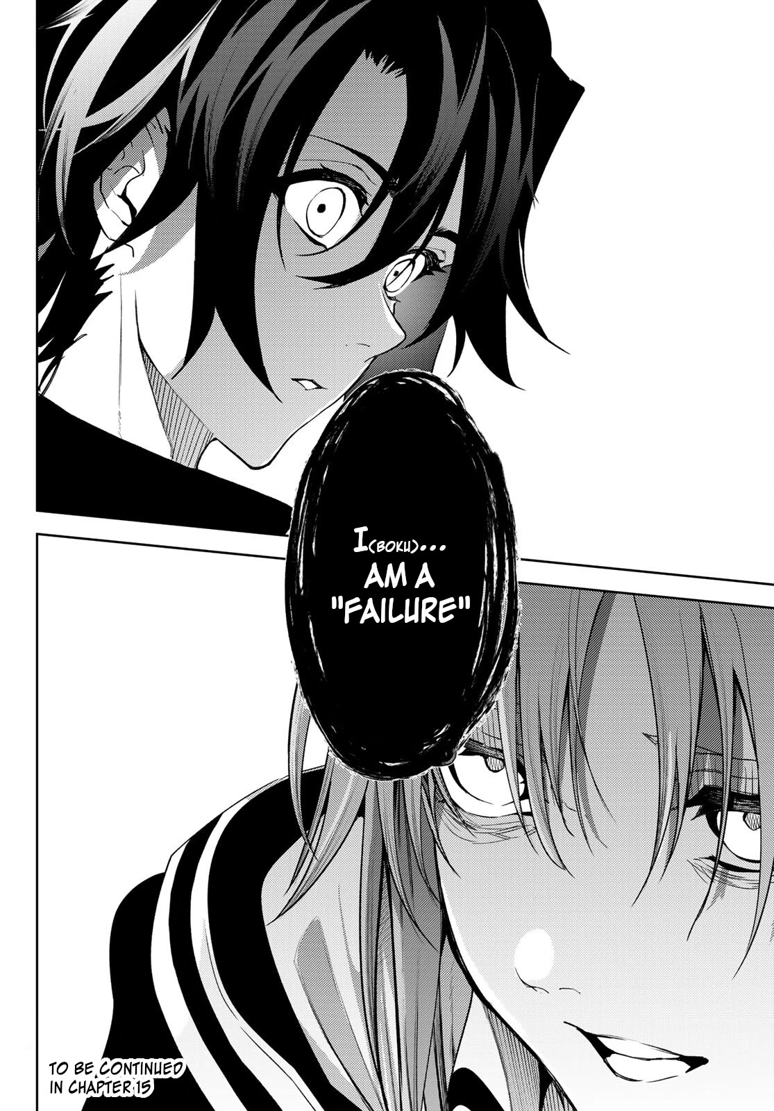 Wistoria's Wand and Sword Chapter 14 page 44 - Chapter 14: Incessant Nightmare