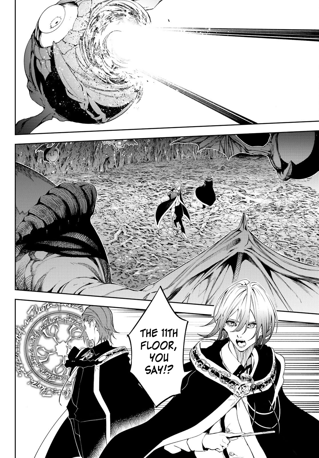 Wistoria's Wand and Sword Chapter 14 page 6 - Chapter 14: Incessant Nightmare