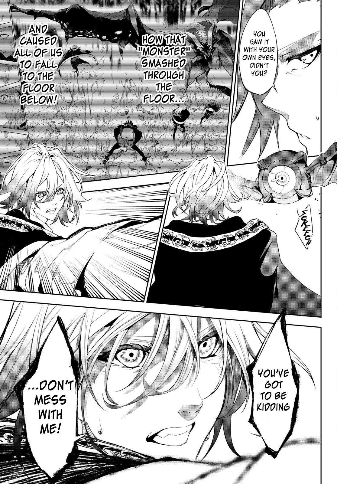 Wistoria's Wand and Sword Chapter 14 page 7 - Chapter 14: Incessant Nightmare