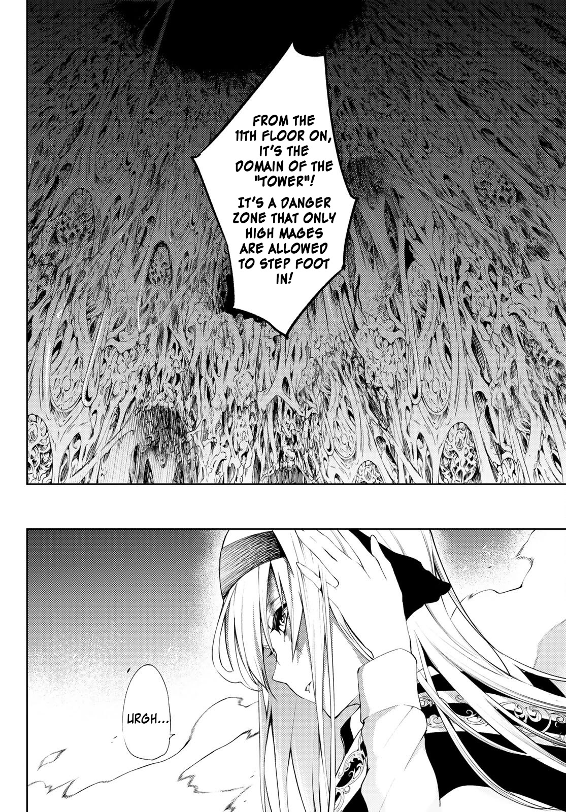 Wistoria's Wand and Sword Chapter 14 page 8 - Chapter 14: Incessant Nightmare