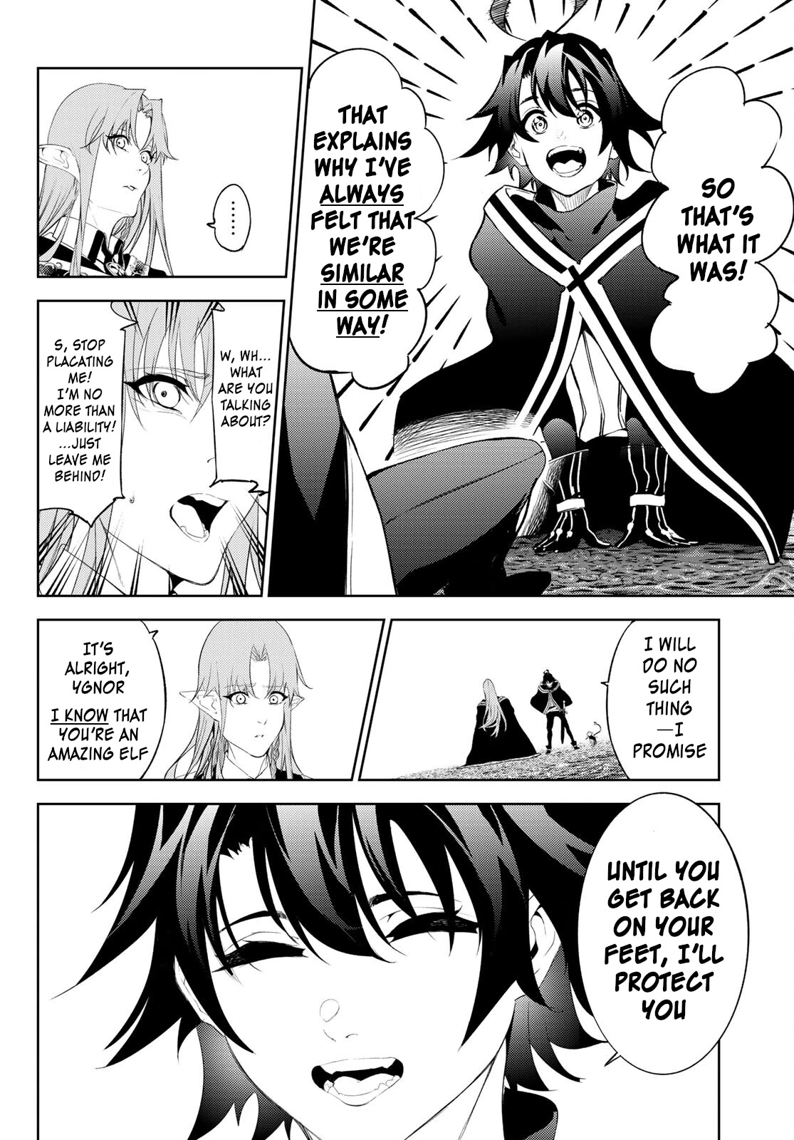 Wistoria's Wand and Sword Chapter 15 page 11 - Chapter 15: Our Dream