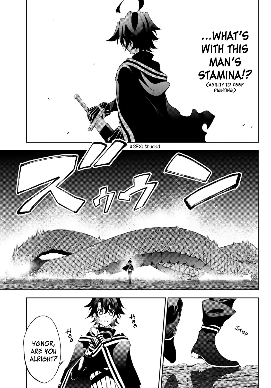 Wistoria's Wand and Sword Chapter 15 page 16 - Chapter 15: Our Dream