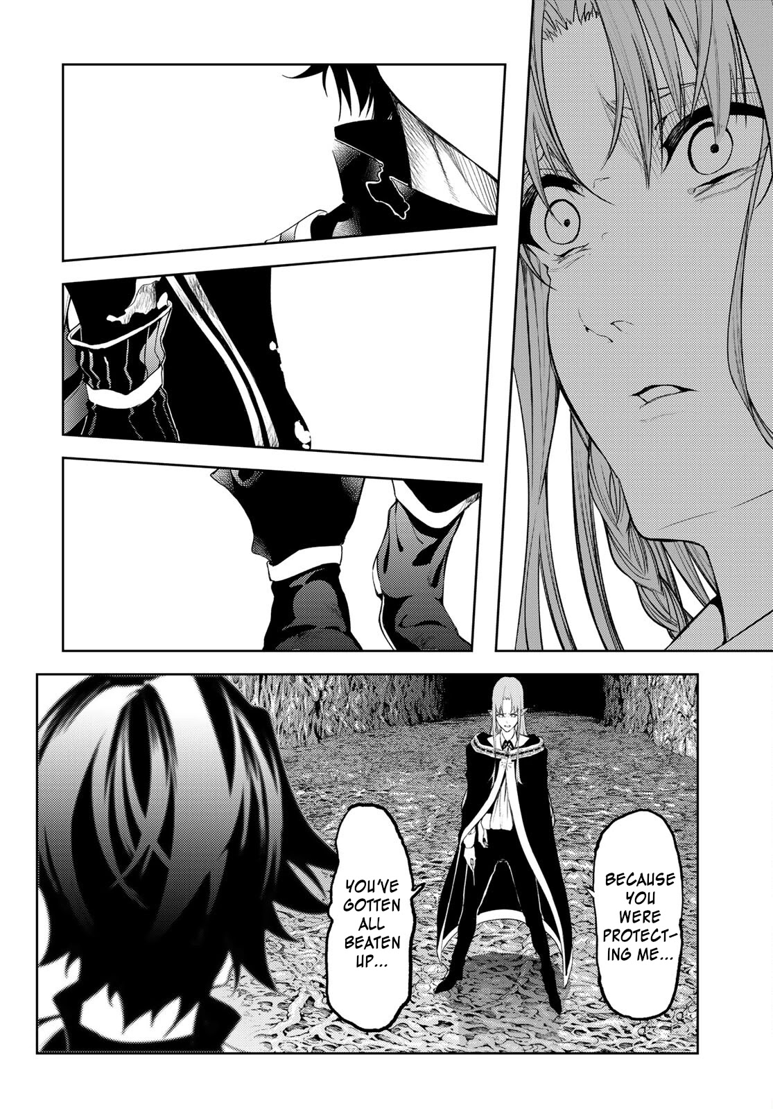 Wistoria's Wand and Sword Chapter 15 page 17 - Chapter 15: Our Dream