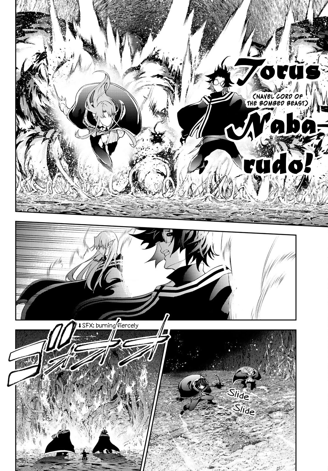 Wistoria's Wand and Sword Chapter 15 page 22 - Chapter 15: Our Dream