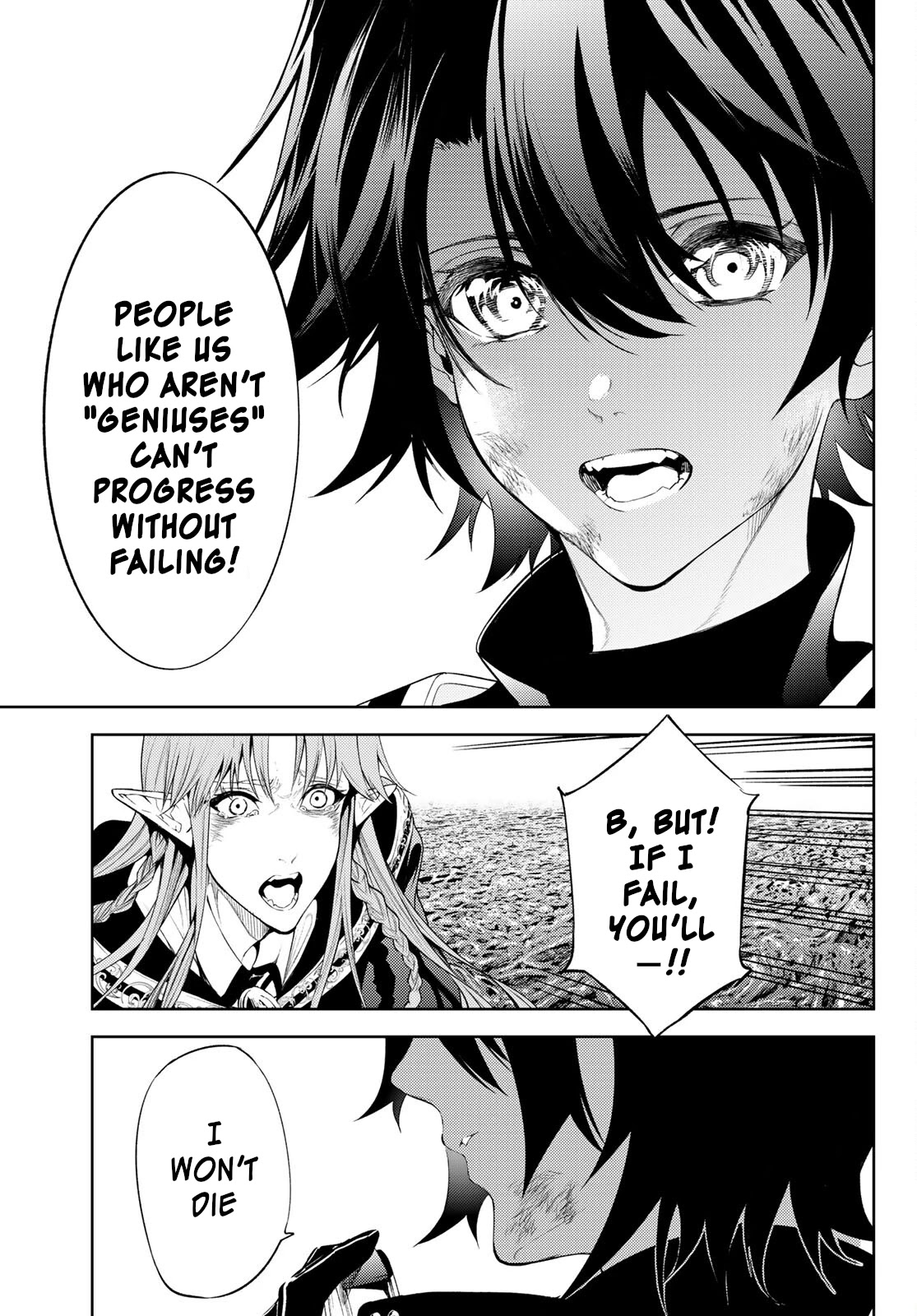 Wistoria's Wand and Sword Chapter 15 page 27 - Chapter 15: Our Dream