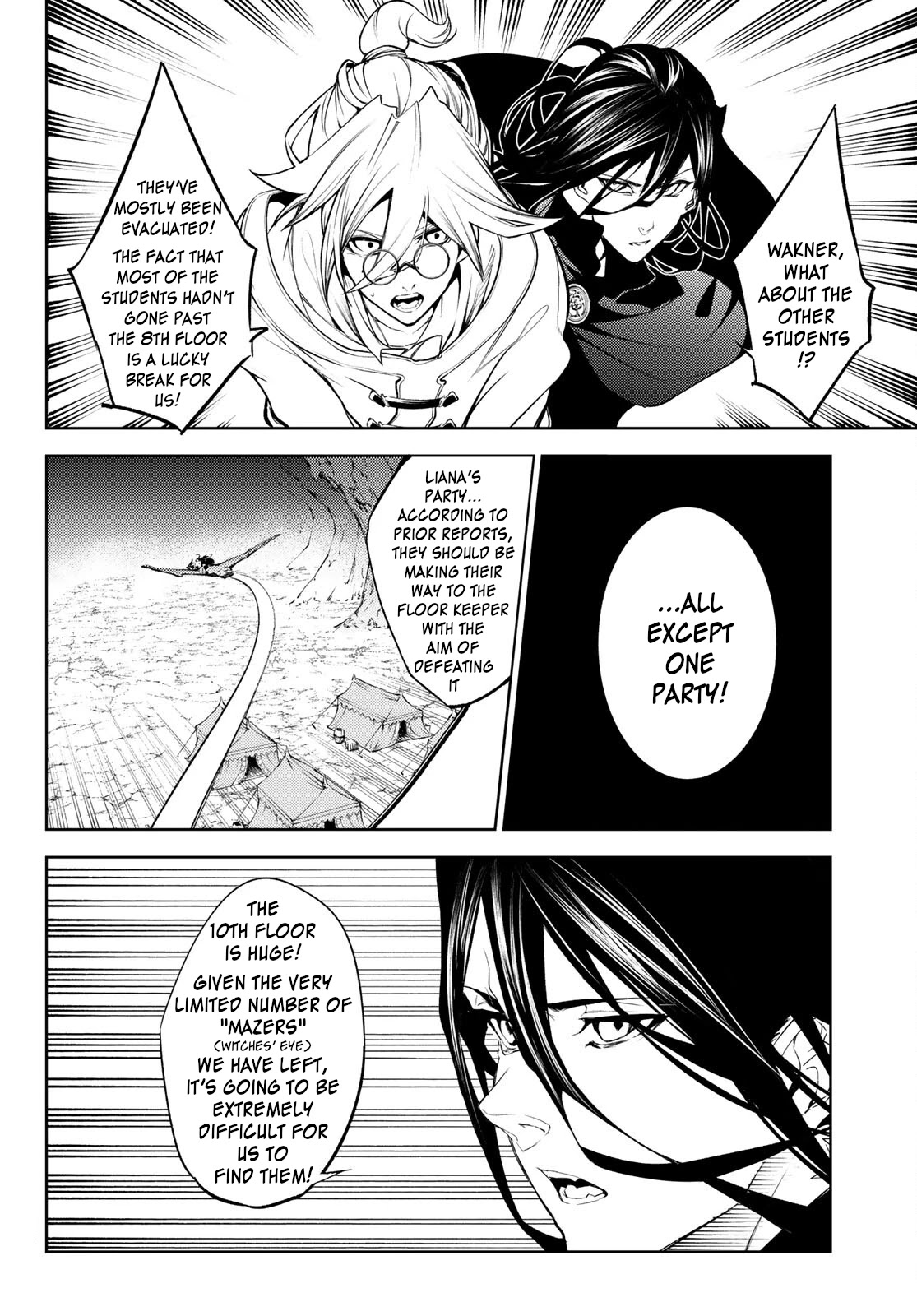 Wistoria's Wand and Sword Chapter 16 page 13 - Chapter 16: Defy The Darkness