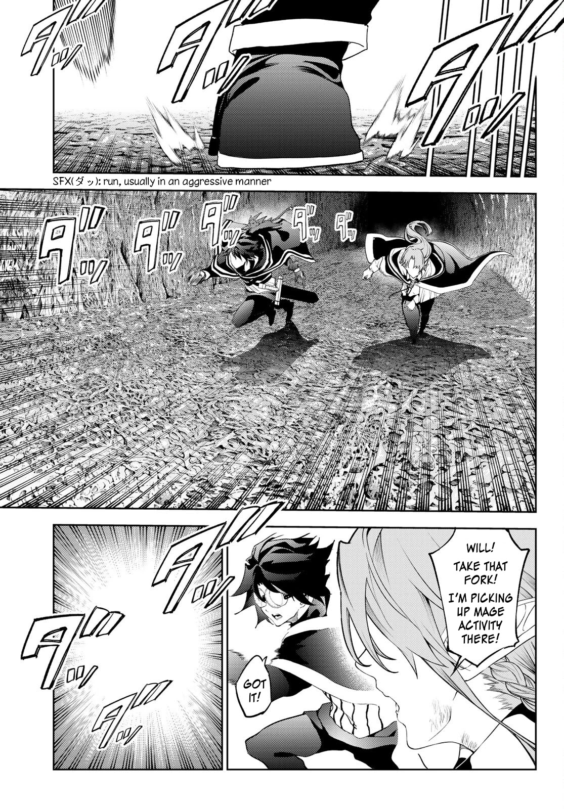 Wistoria's Wand and Sword Chapter 16 page 18 - Chapter 16: Defy The Darkness