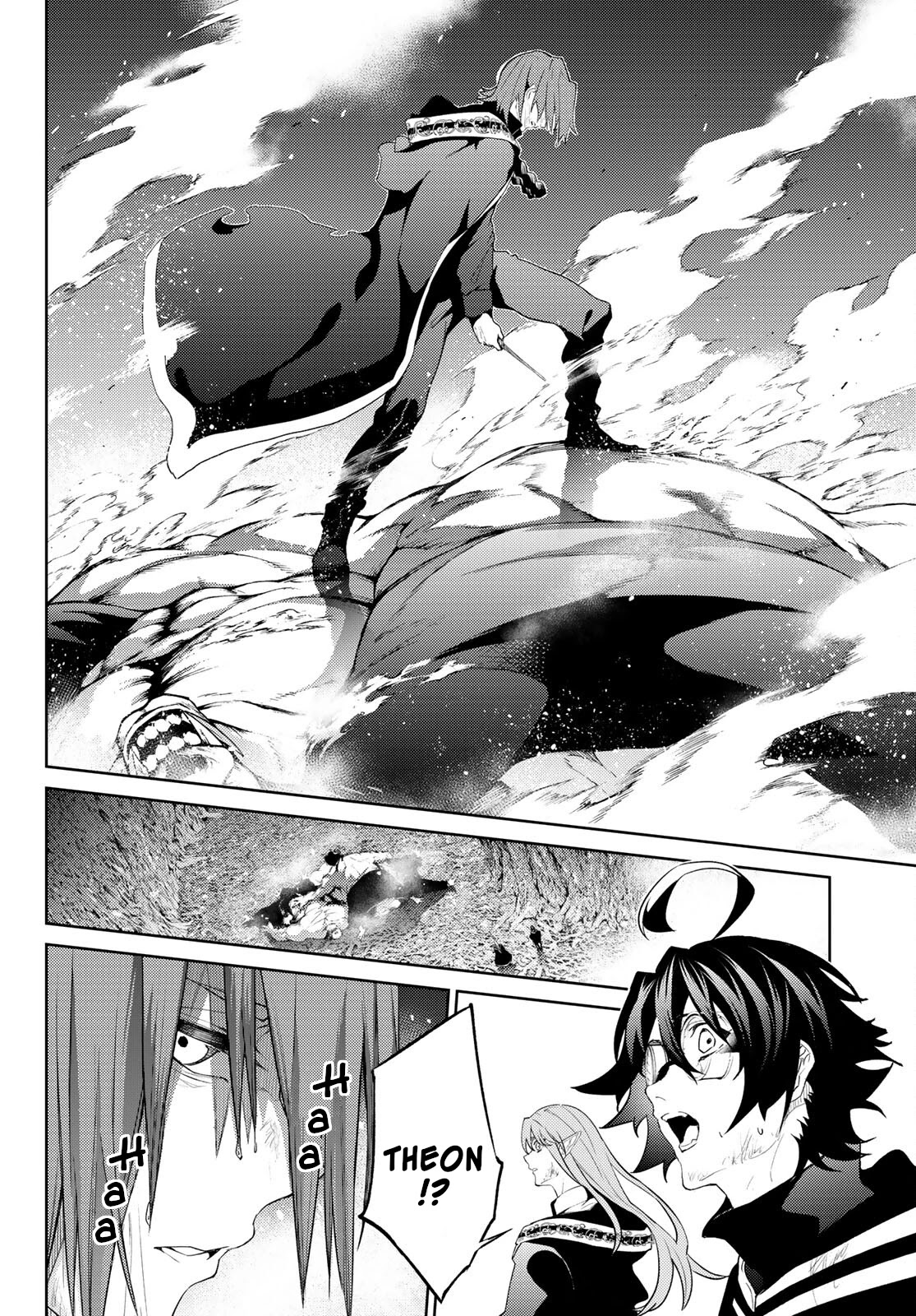 Wistoria's Wand and Sword Chapter 16 page 19 - Chapter 16: Defy The Darkness