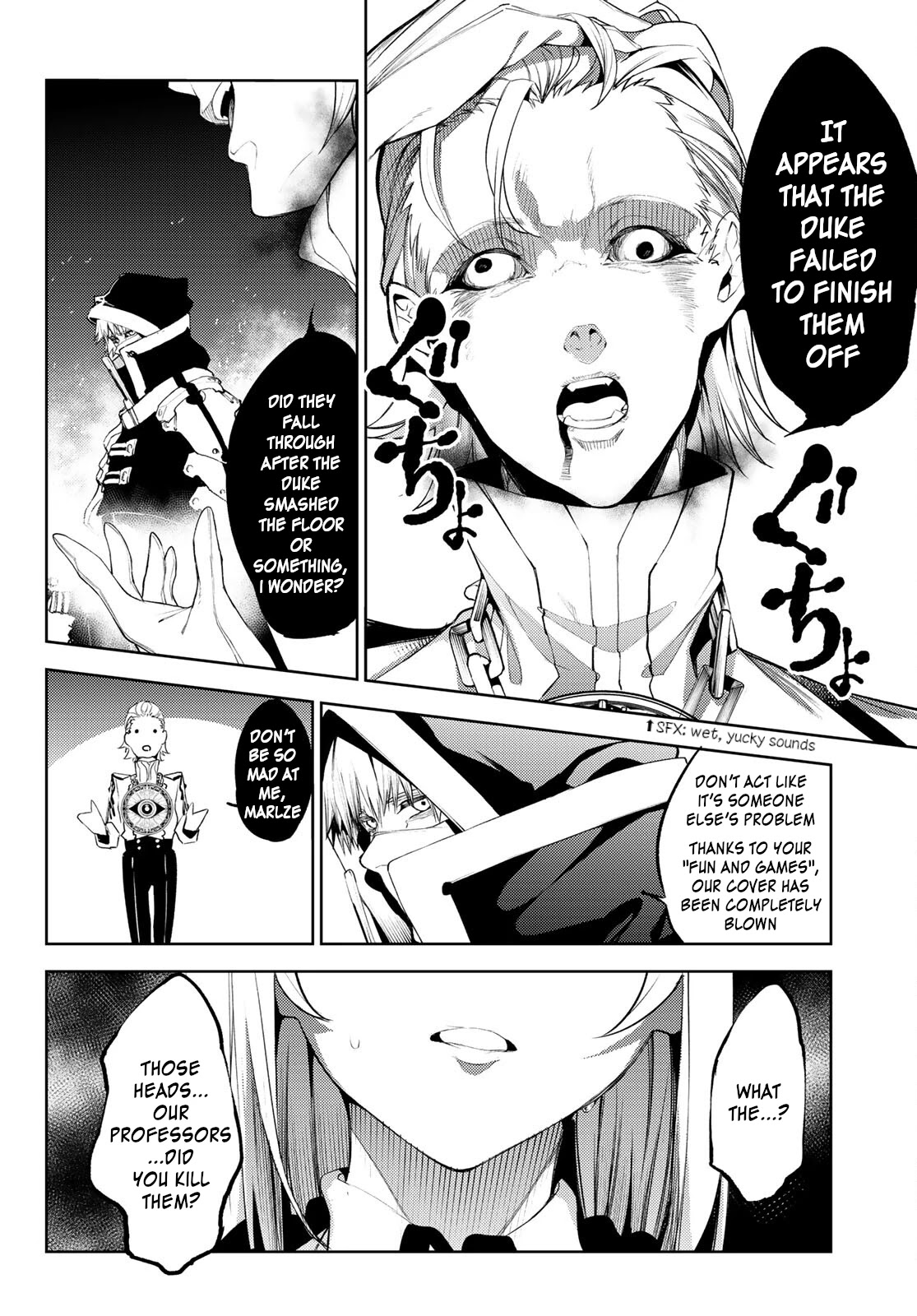 Wistoria's Wand and Sword Chapter 16 page 27 - Chapter 16: Defy The Darkness