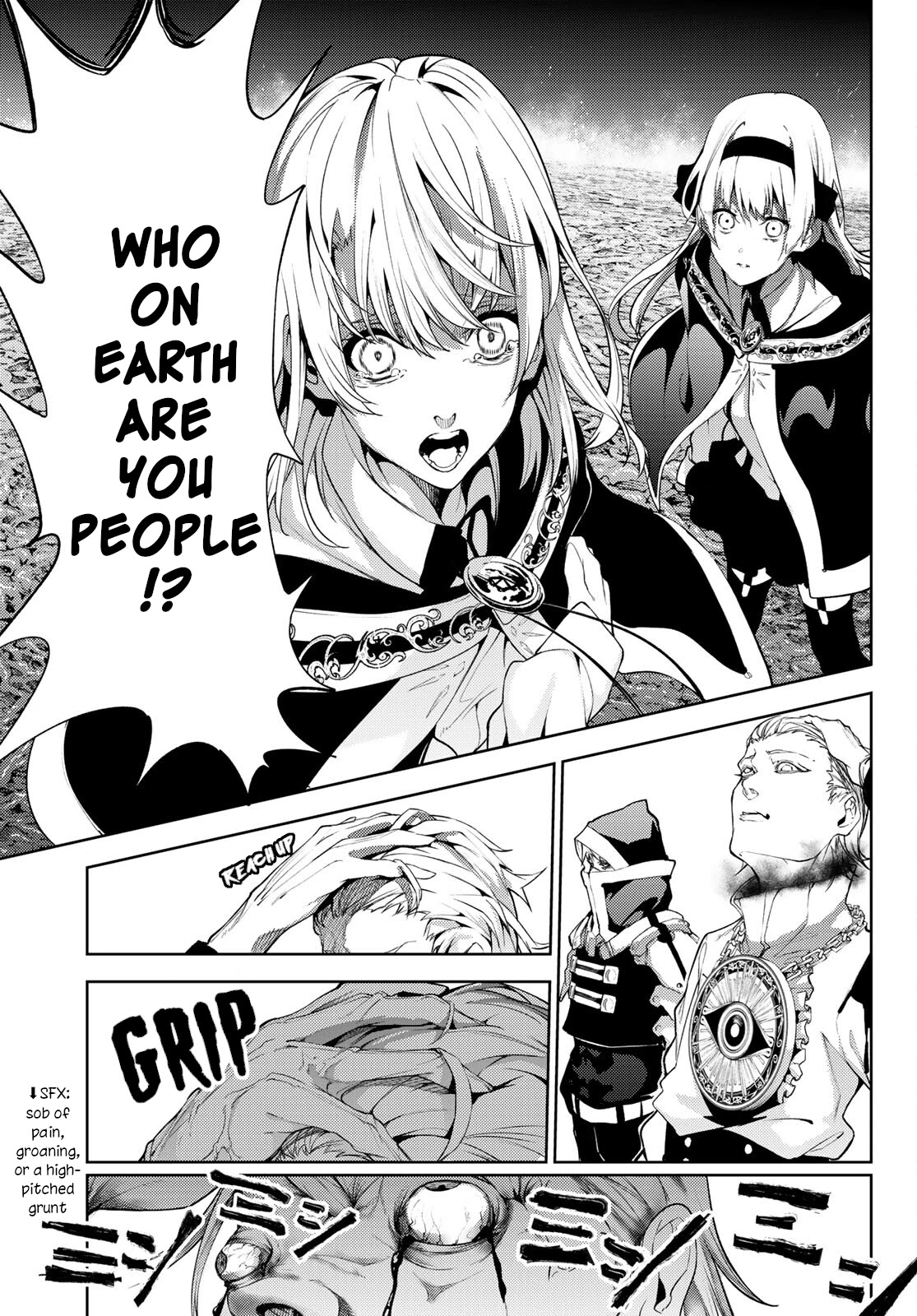 Wistoria's Wand and Sword Chapter 16 page 28 - Chapter 16: Defy The Darkness