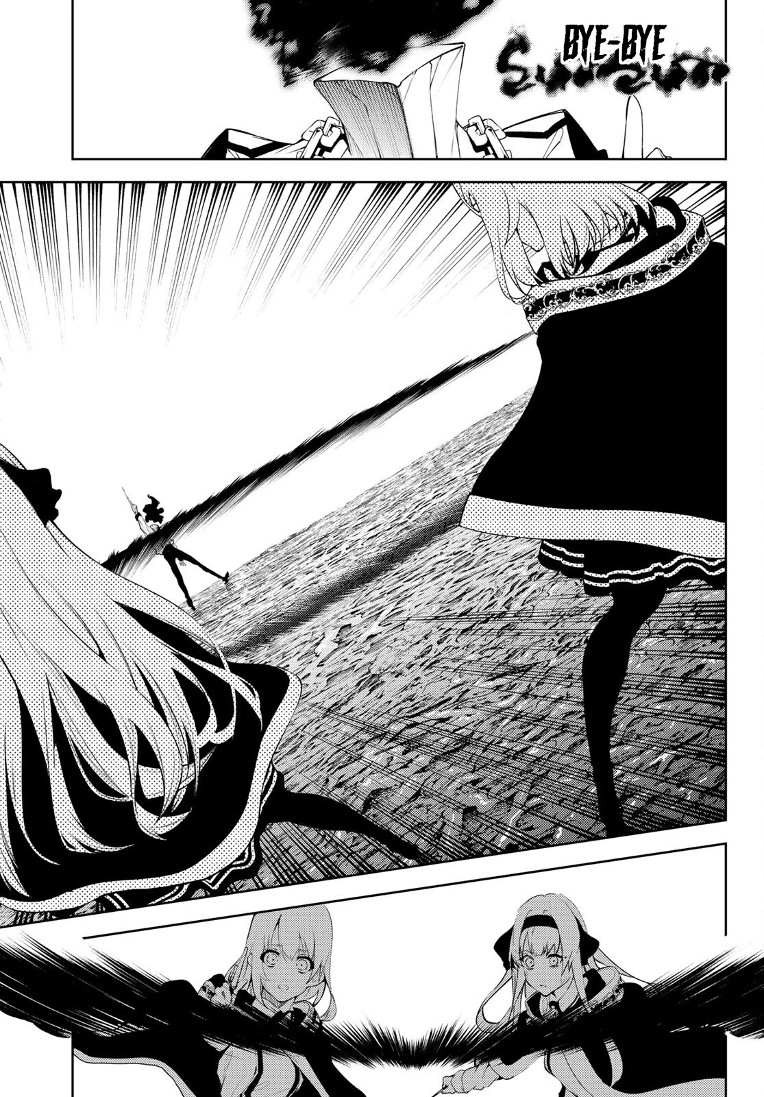 Wistoria's Wand and Sword Chapter 16 page 32 - Chapter 16: Defy The Darkness