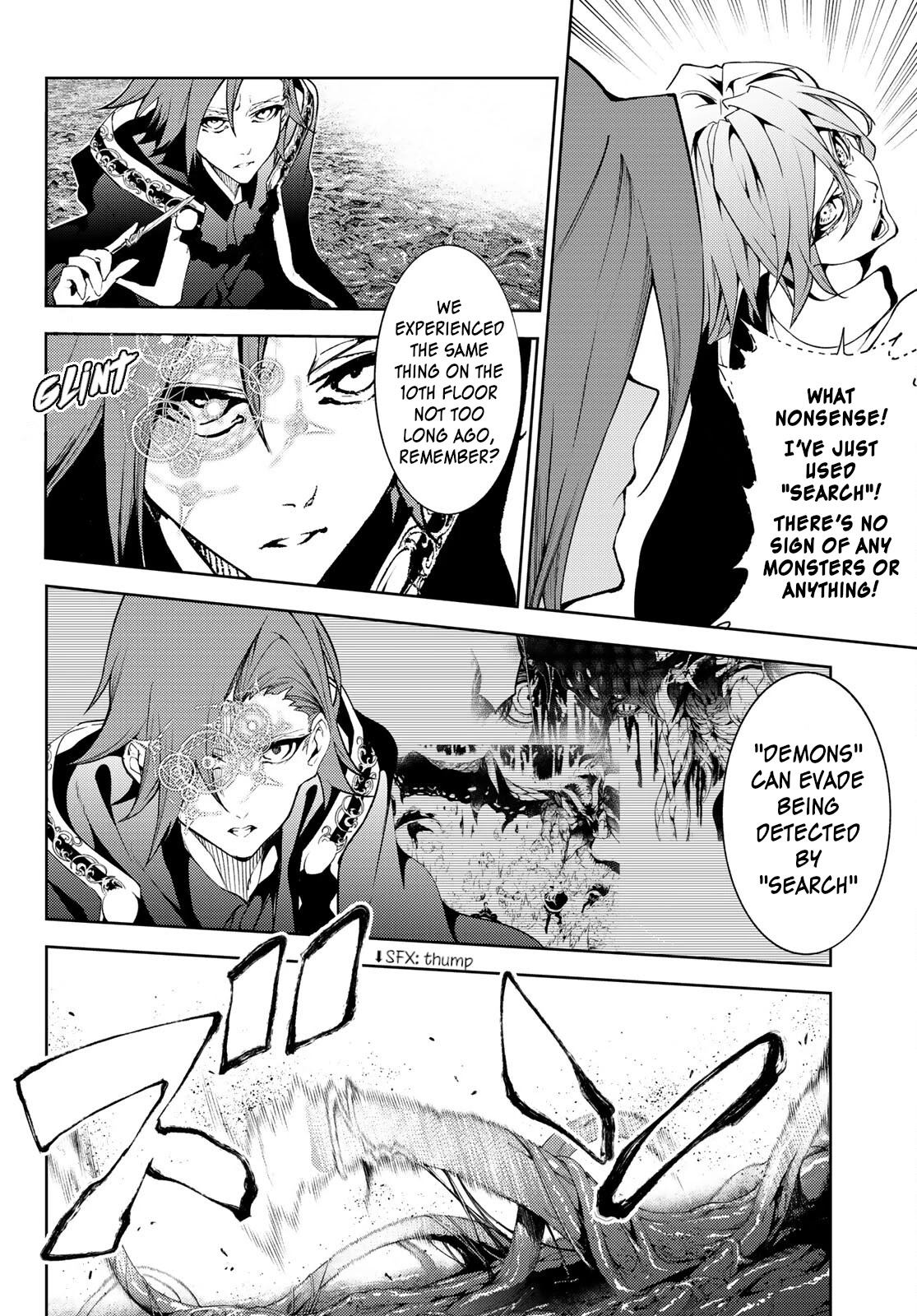Wistoria's Wand and Sword Chapter 16 page 4 - Chapter 16: Defy The Darkness