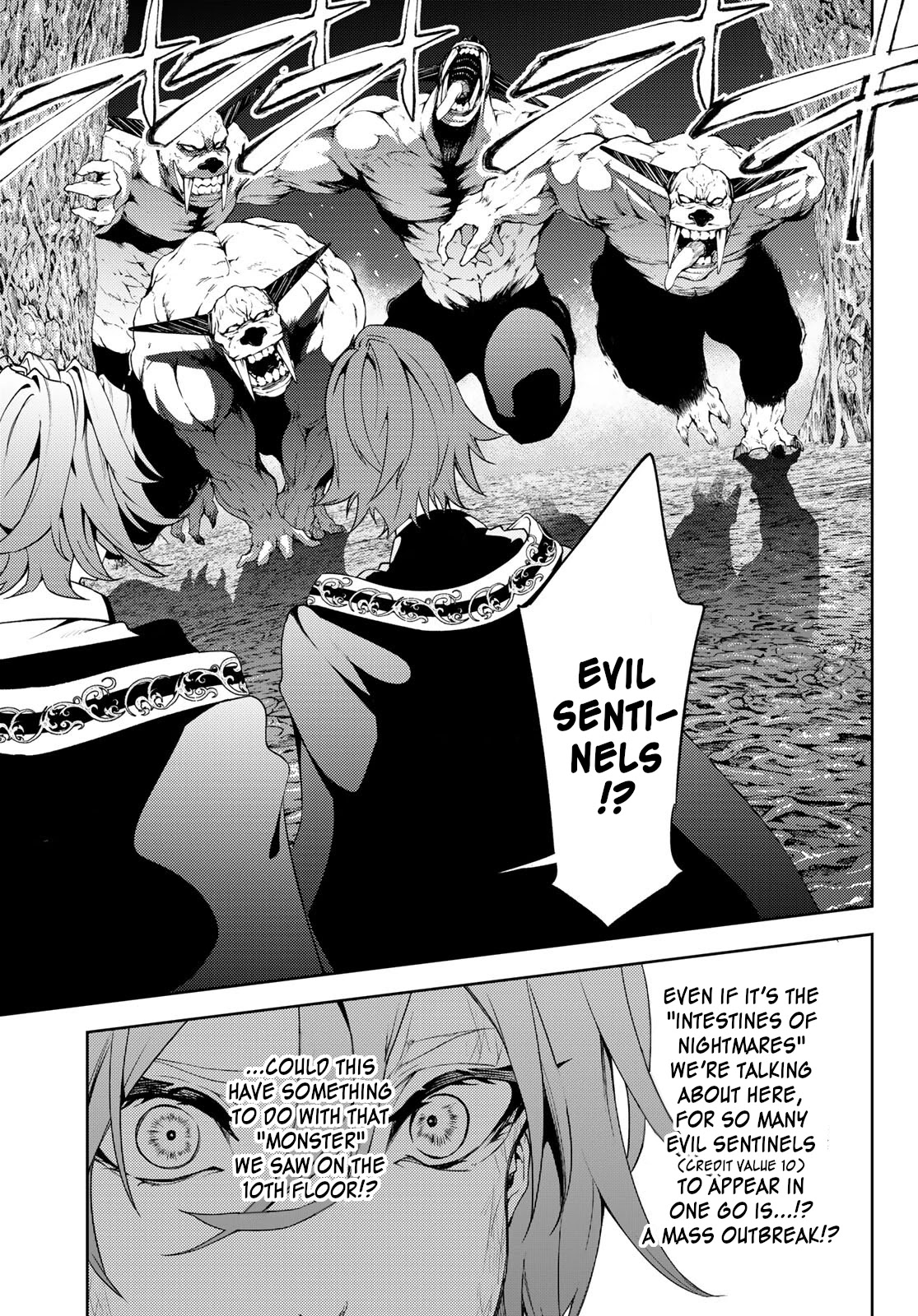 Wistoria's Wand and Sword Chapter 16 page 5 - Chapter 16: Defy The Darkness