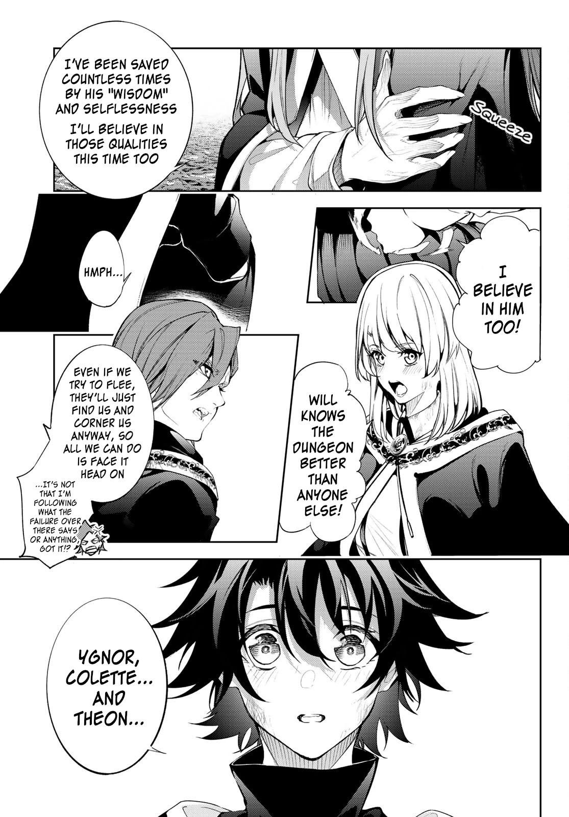 Wistoria's Wand and Sword Chapter 17 page 16 - Chapter 17: Overcoming Despair (Part 1)