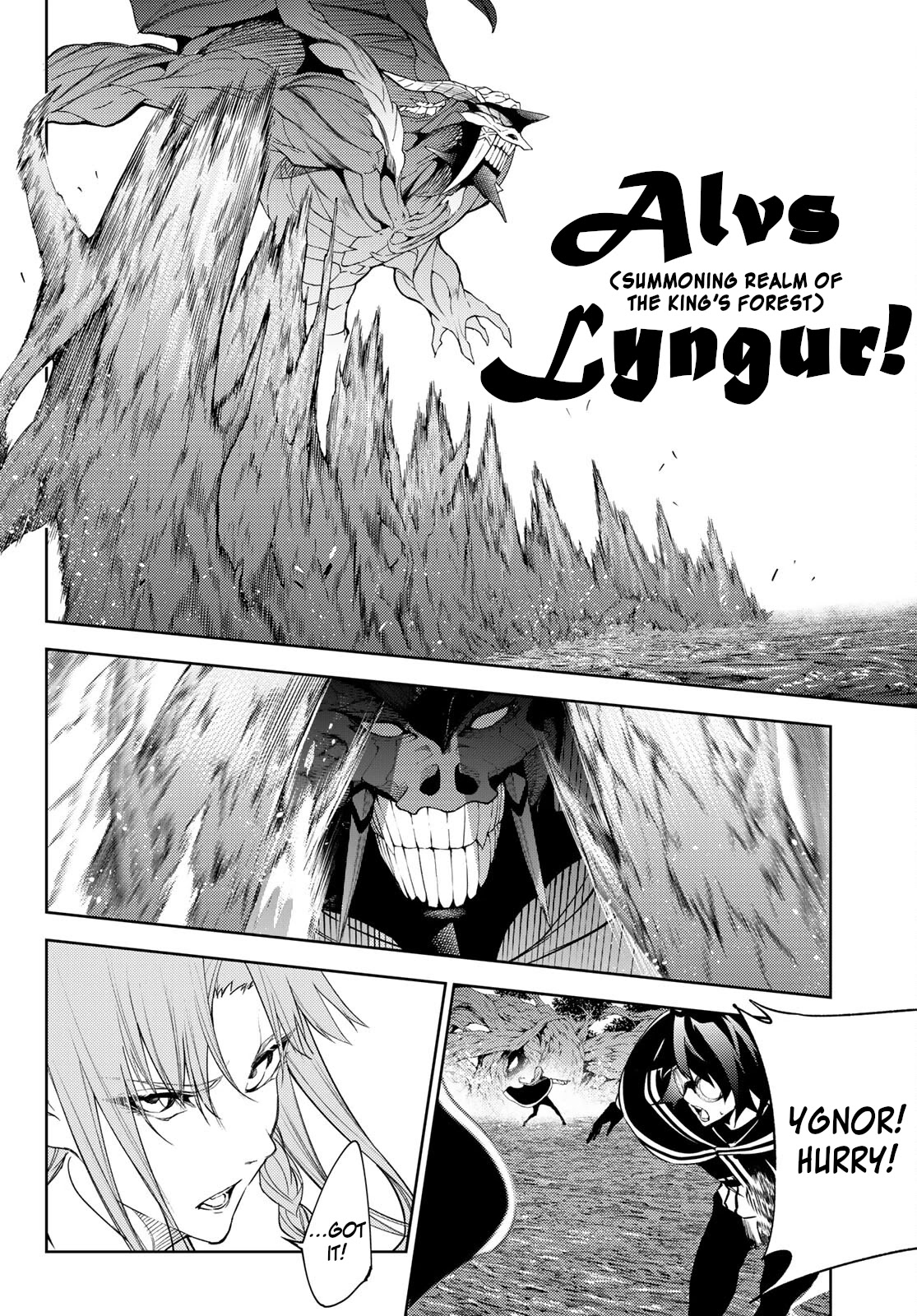 Wistoria's Wand and Sword Chapter 17 page 7 - Chapter 17: Overcoming Despair (Part 1)