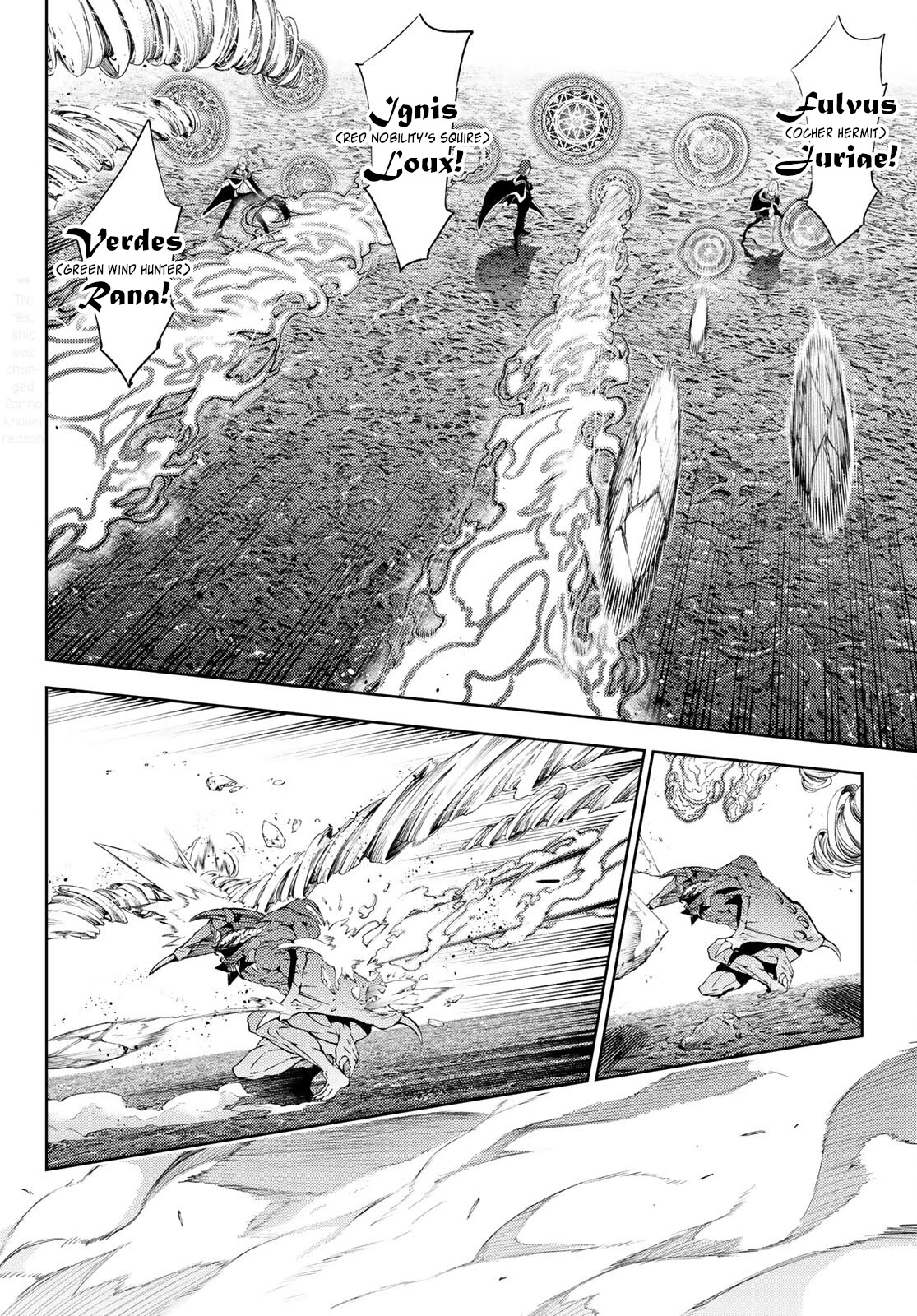 Wistoria's Wand and Sword Chapter 18 page 6 - Chapter 18: Overcoming Despair (Part 2)