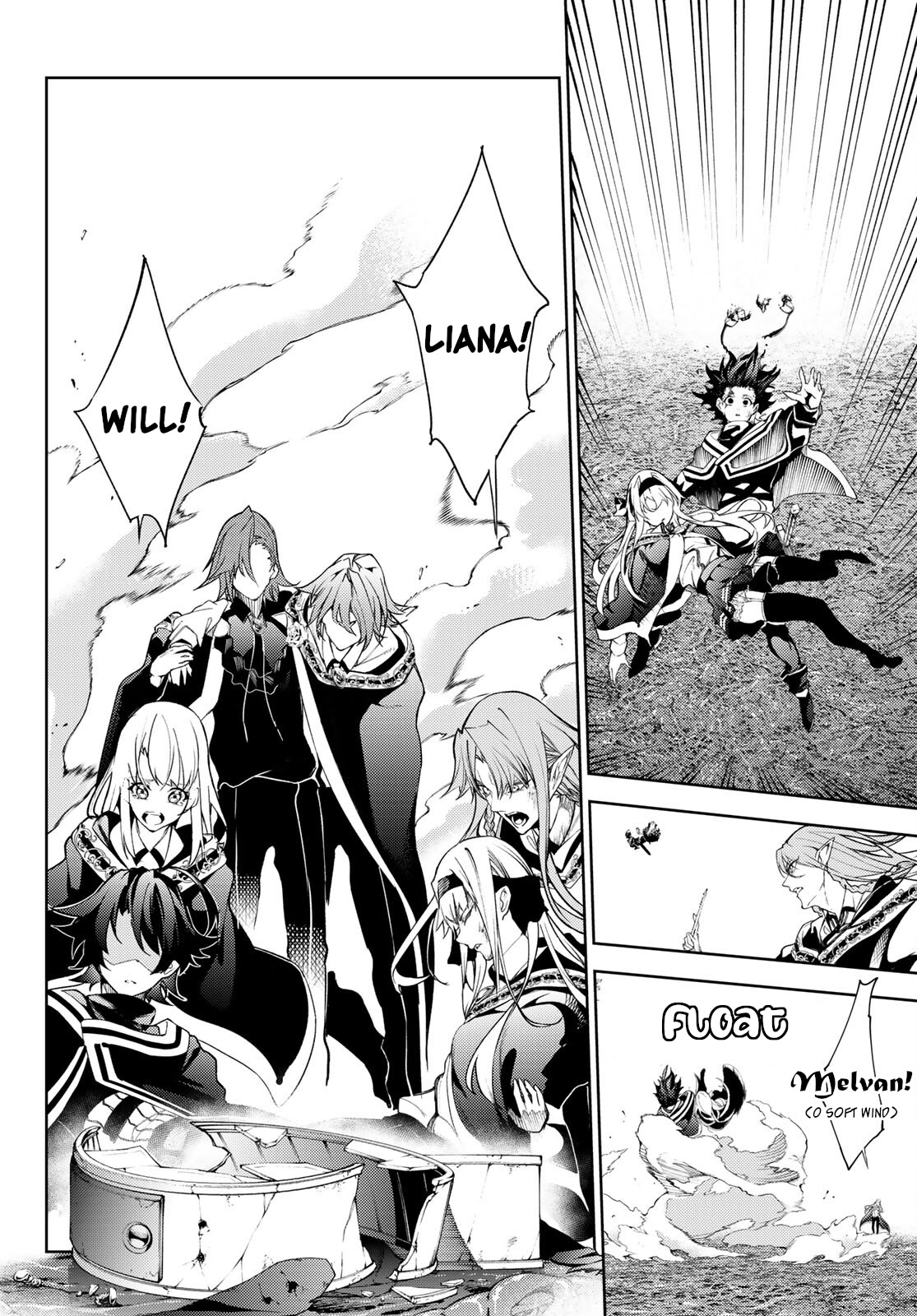 Wistoria's Wand and Sword Chapter 19 page 2 - Chapter 19: The True Name Of A Coward